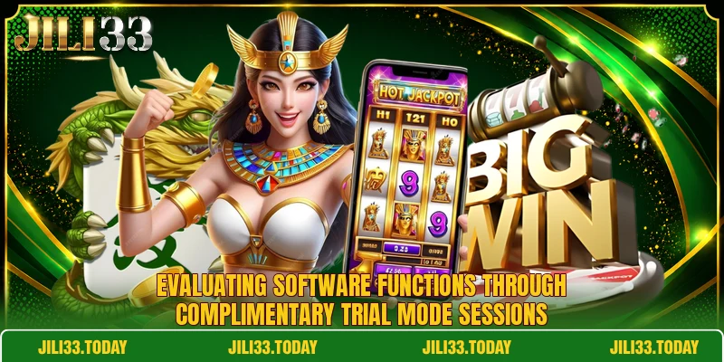 Evaluating software functions through complimentary trial mode sessions